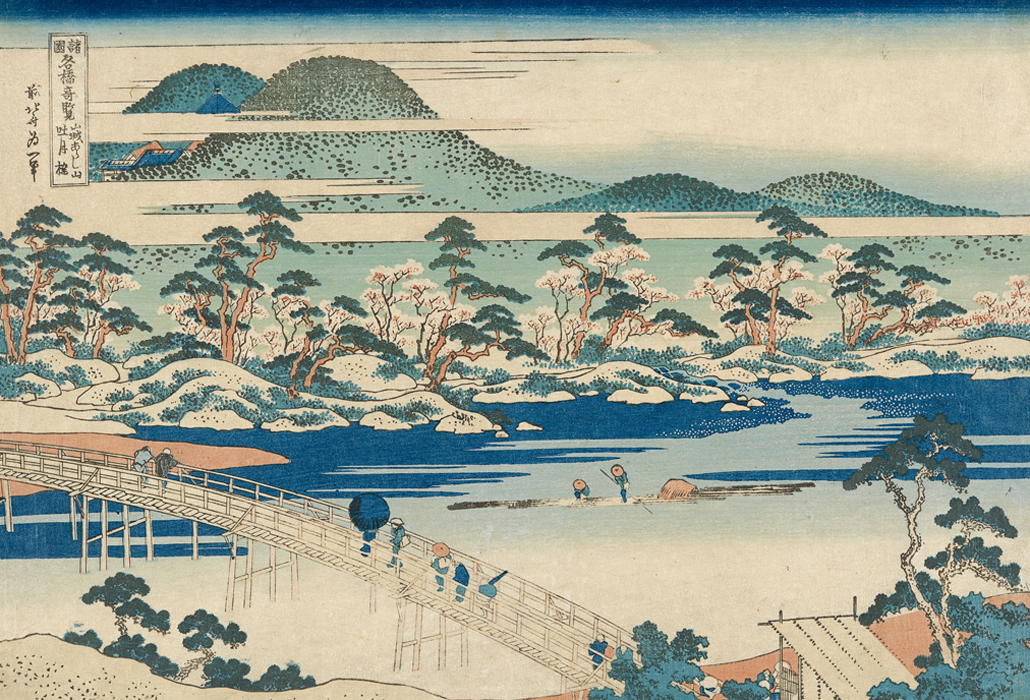 Hokusai 2