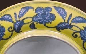 Rim of Imperial Yellow and Cobalt Blue Plate