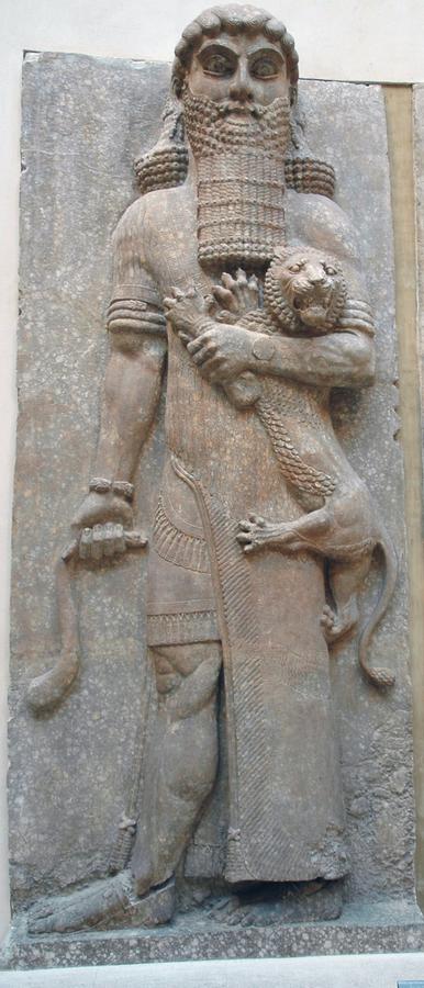 The Babylonian Epic of Gilgamesh & Cedar Trees