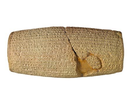 Cyrus-Cylinder