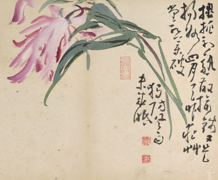 Poetry, Painting & Calligraphy in Chinese Art – Perfection?