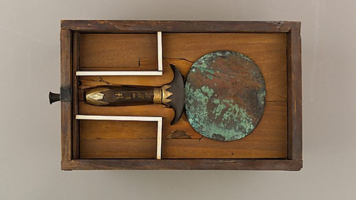 Ancient Mirror in Egyptian Box
