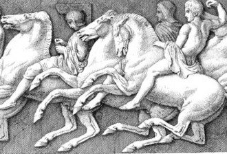 Detail Engraving Horsemen