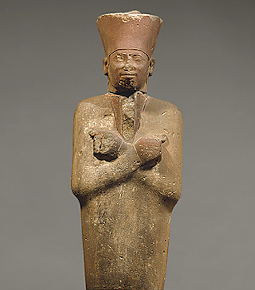 Ancient Egypt Transformed: The Middle Kingdom at The Met, NY