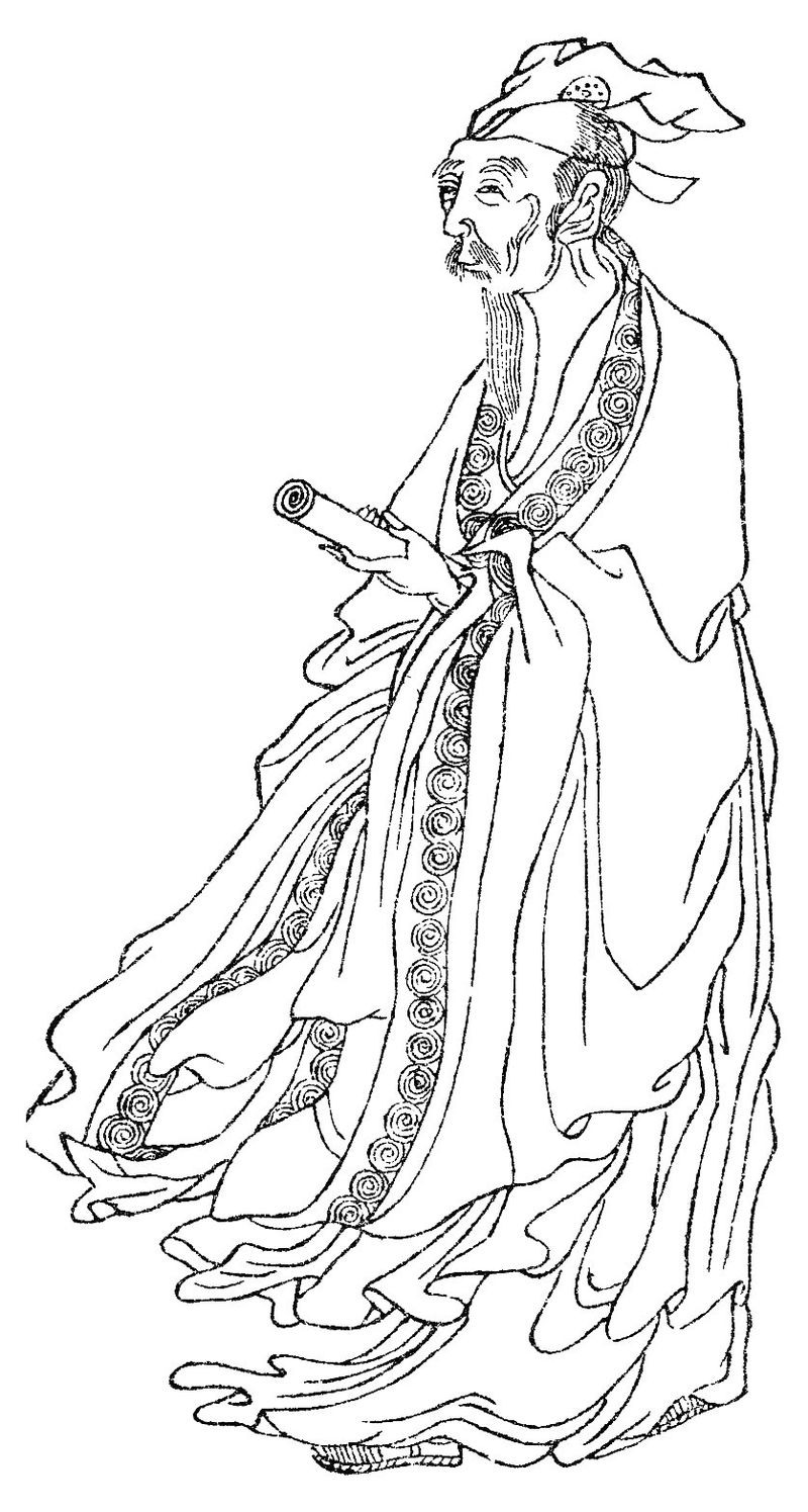 Picture of Po  from the book "Wan hsiao tang".