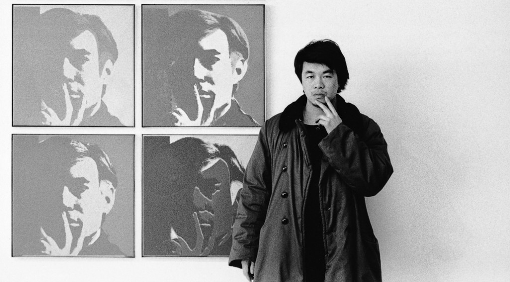 Warhol Weiwei