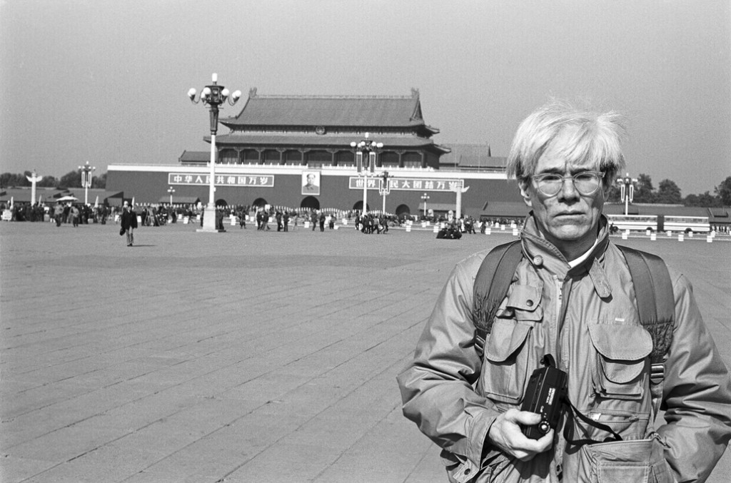 Warhol in China