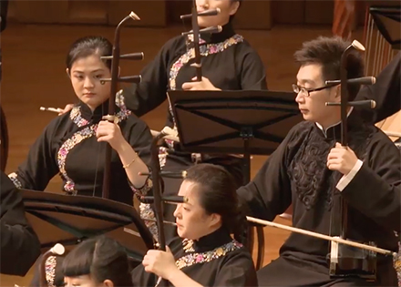 Chinese Music Orchestra