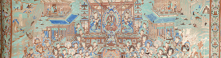 Mogao Caves Banner