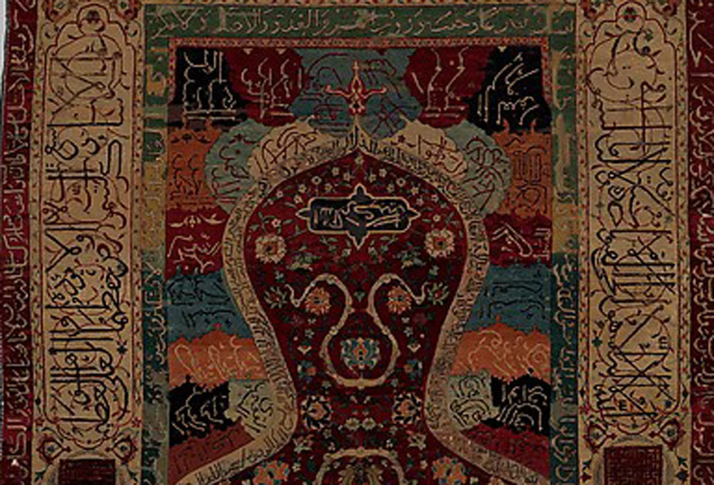 Carpet, 16th century Islamic, Safavid period (1501–1722) Silk (warp and weft), wool (pile), metal wrapped thread; asymmetricaly knotted thread, brocaded; Rug: L. 63 1/2 in. (161.3 cm)          W. 43 1/4 in. (109.9 cm) The Metropolitan Museum of Art, New York, Mr. and Mrs. Isaac D. Fletcher Collection, Bequest of Isaac D. Fletcher, 1917 