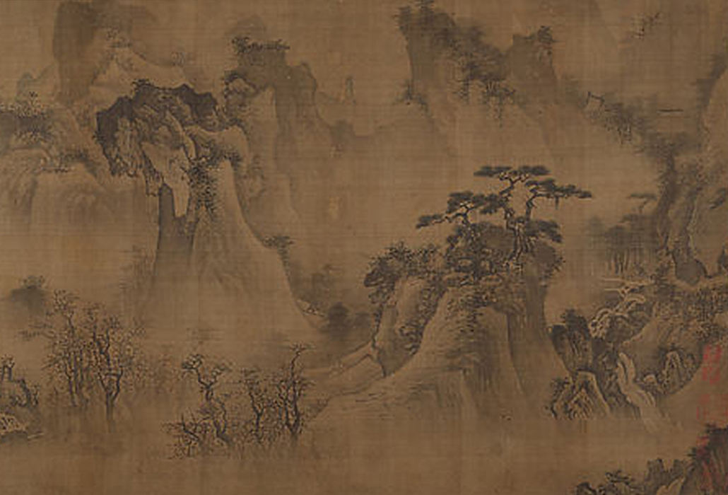 Detail Chinese Landscape